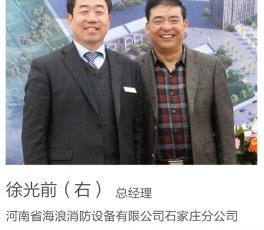 客户见证